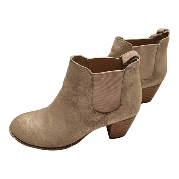 Cream bootie  - Picture 1 of 11